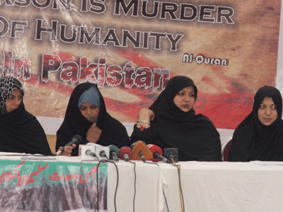 MWM women wing to hold protest demo against genocide of Shia Muslims on Friday