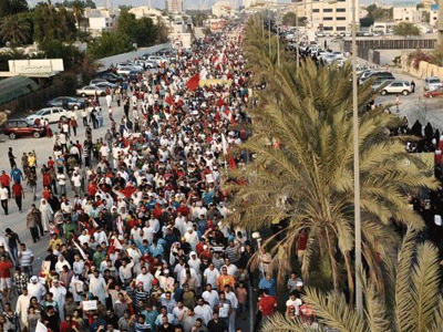 bahrain protest