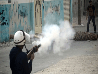 bahrain protester attack po
