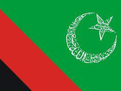 MWM demands beefed up security measures for Moharram