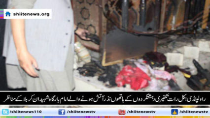 10671312_1551208498435737_8