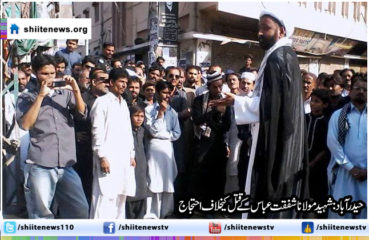 10392414_382575438571591_8442316824924672933_n