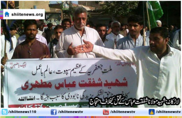 10402963_382574691904999_1369941067158664308_n