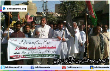 10421577_382574818571653_849682193985153162_n