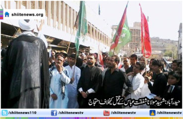 10426241_382575295238272_699833931176933897_n