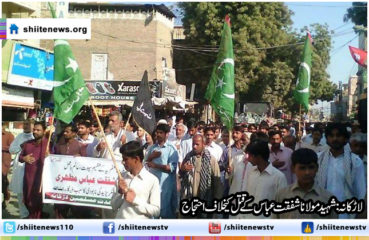 10610723_382574558571679_7226753558405218938_n