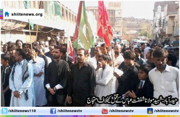 10698648_382575261904942_8263526009544342386_n