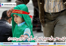 13930809135714541_PhotoL