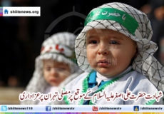 13930809135717349_PhotoL