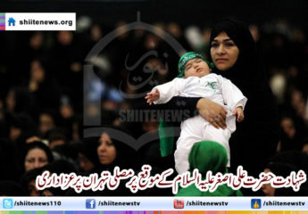 13930809135718722_PhotoL