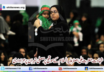 1393080913572079_PhotoL