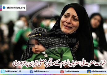 13930809135721467_PhotoL