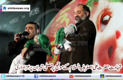 13930809135722871_PhotoL