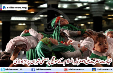 13930809135724353_PhotoL