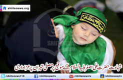 13930809135745787_PhotoL