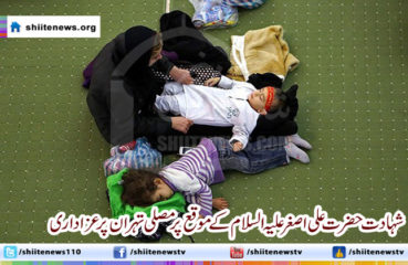 13930809135747347_PhotoL