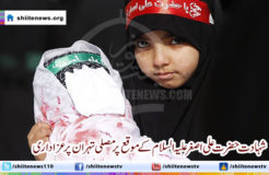 13930809181815543_PhotoL