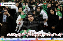 13930809181818366_PhotoL