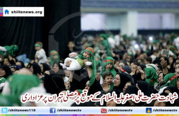 13930809181819833_PhotoL