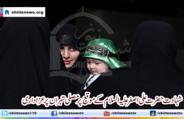 13930809181821205_PhotoL