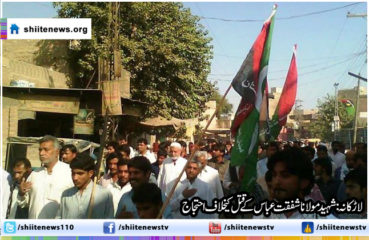 535922_382574785238323_4661620433416872775_n