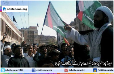 64277_382575255238276_8798651650428636218_n