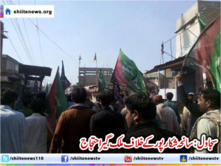 10329204_790247891064209_90