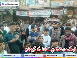 10382767_790122061076792_66