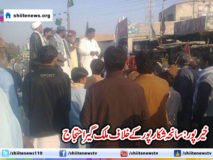 10407974_789927894429542_34