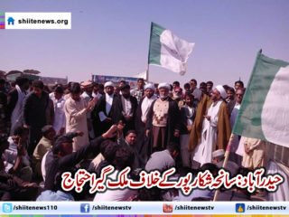 10411024_790248577730807_21