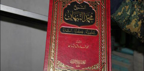 10544409_792532560783384_18