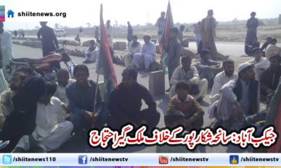 10552384_790258504396481_28