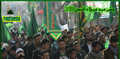 10887494_406779762817825_13