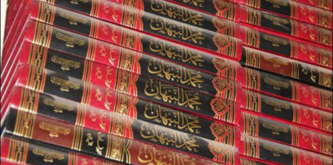 10897748_792532680783372_34