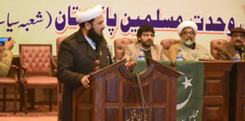 10904559_410055139156954_24