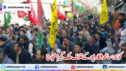 10922752_418522674976867_60