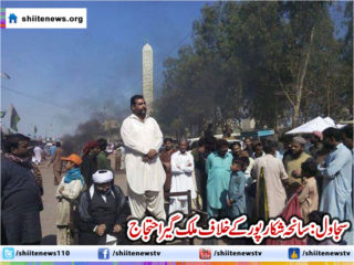 10922752_790247771064221_25