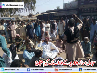 10943879_790247811064217_13