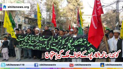 10945047_418522801643521_28