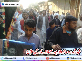 10959688_790121884410143_33