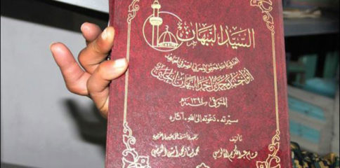 1469990_792532440783396_123