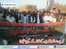 1554416_789927327762932_782