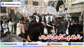 1620791_790136011075397_623