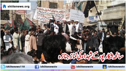 1620791_790136011075397_623