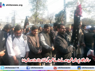 18423_418529381642863_29637