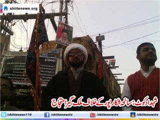 1904168_790121881076810_640