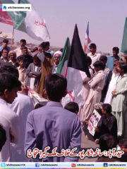 250277_790248427730822_5279