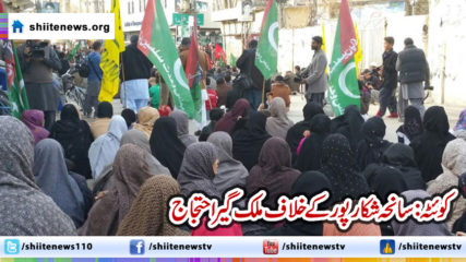 541635_418522741643527_6407