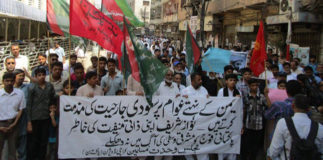 10845794_443832452445889_22