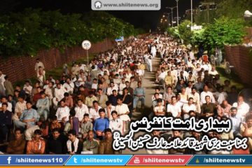 11049464_1654308821459037_5570282674957724459_n